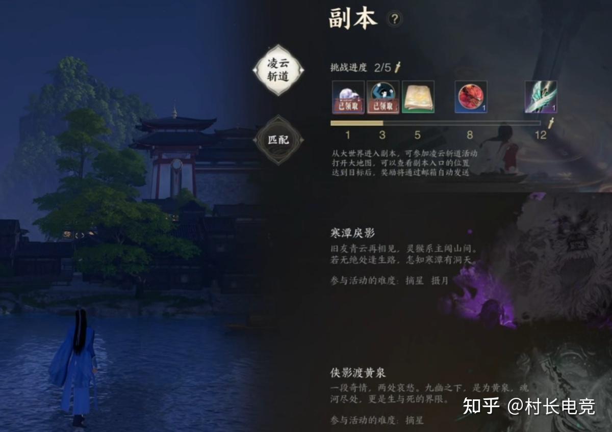 新开诛仙sf交易：从新手到高手